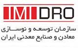 ایمیدرو