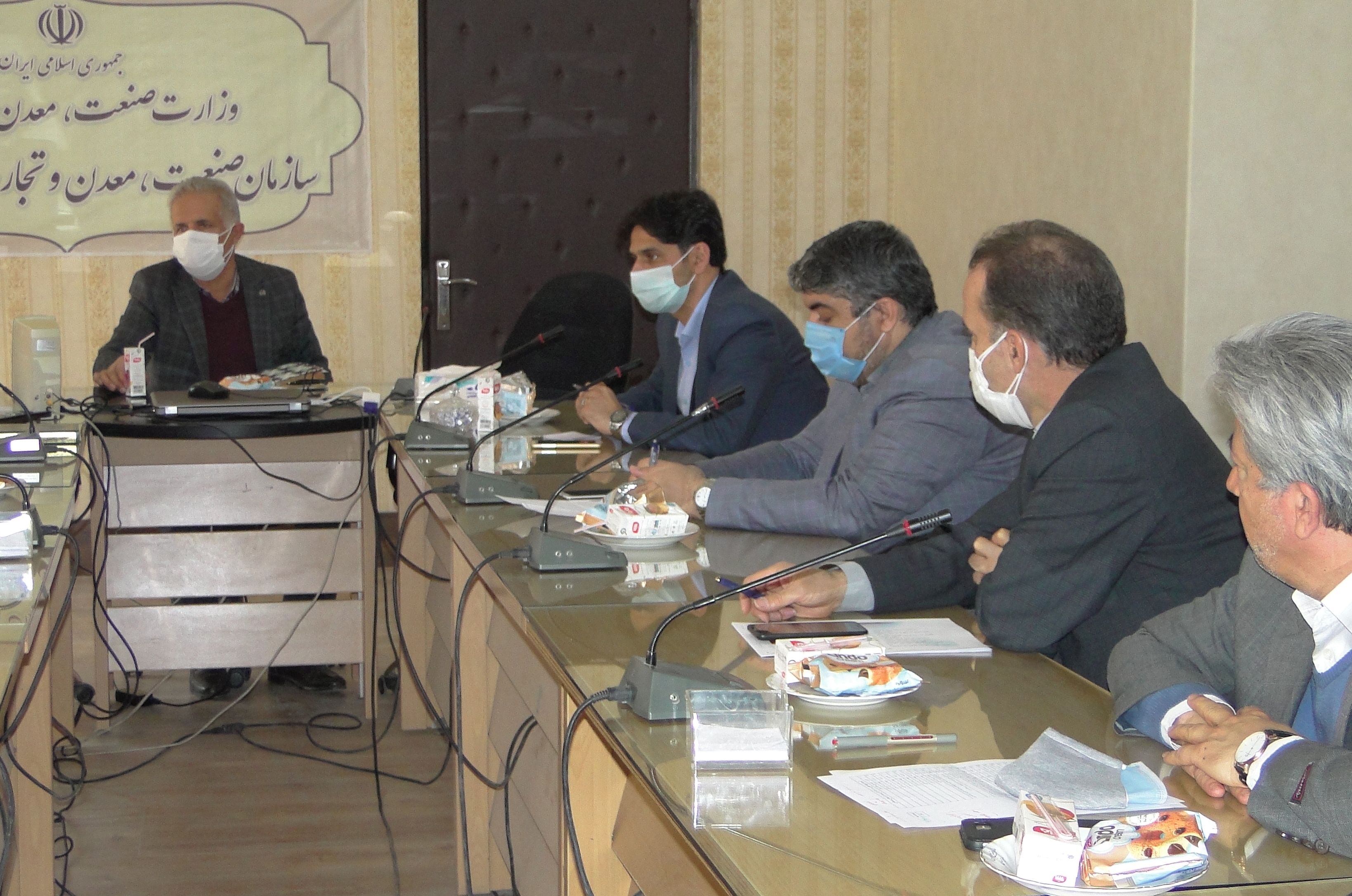 بررسی عملکرد مرکز زمینشناسی سمنان در سال ۹۹ و برنامههای پیشروی سال ۱۴۰۰ بررسی عملکرد مرکز زمینشناسی سمنان در سال ۹۹ و برنامههای پیشروی سال ۱۴۰۰