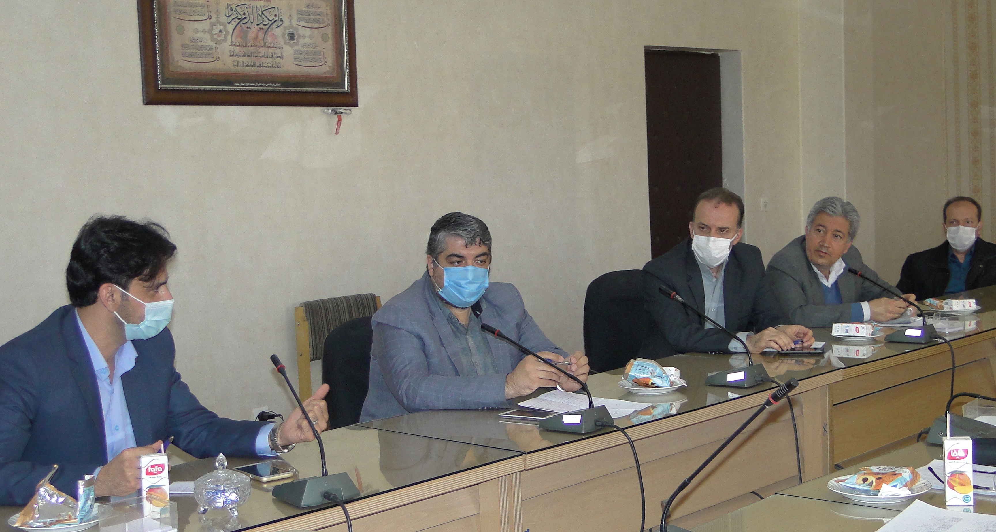 بررسی عملکرد مرکز زمینشناسی سمنان در سال ۹۹ و برنامههای پیشروی سال ۱۴۰۰ بررسی عملکرد مرکز زمینشناسی سمنان در سال ۹۹ و برنامههای پیشروی سال ۱۴۰۰