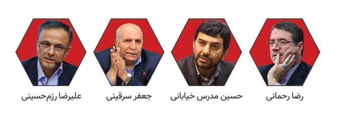 ۴ اتفاق مهمی که در سال ۱۳۹۹ در بازار آهن و فولاد افتاد