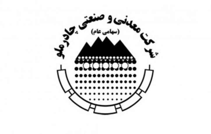 بهره گیری از تکنولوژی صنایع فولادی مهمترین مزیت همکاری ایران و چین است