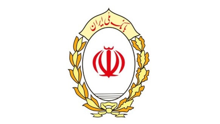 اجرای ۶۵۸ طرح اشتغال زایی مددجویان کردستان با تسهیلات بانک ملی ایران