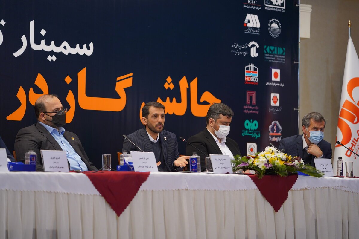 ضرورت تشکیل بازار بهینه&zwnj;سازی انرژی/ چگونگی مصرف گاز خانگی نیازمند فرهنگ&zwnj;سازی است