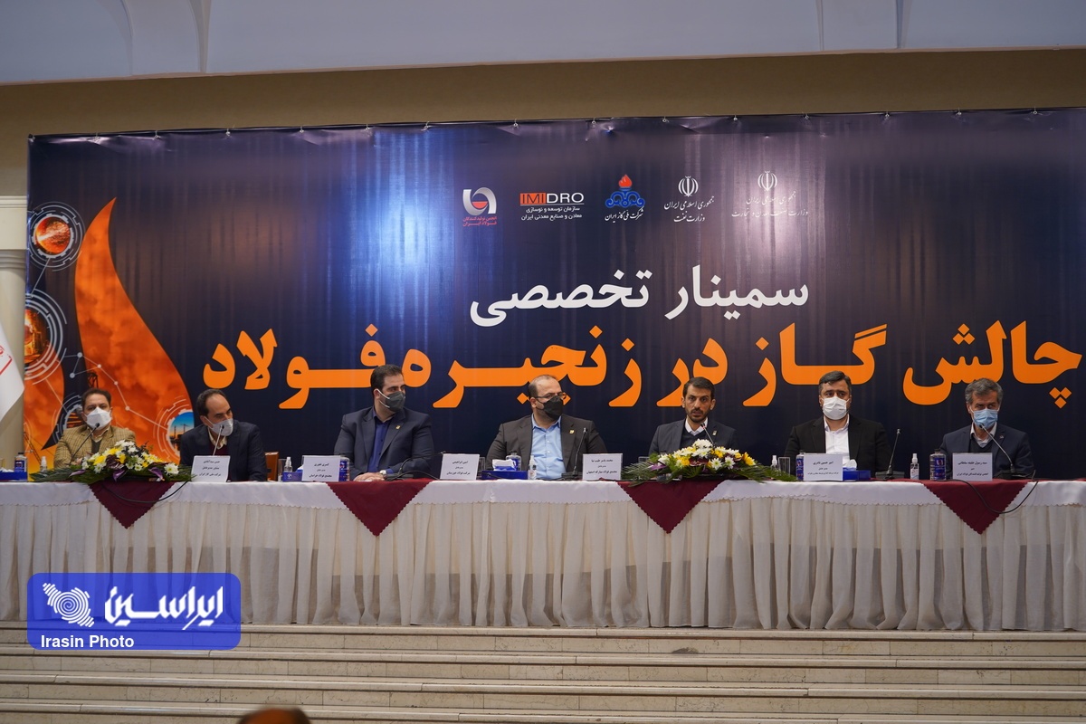 ضرورت تشکیل بازار بهینه&zwnj;سازی انرژی/ چگونگی مصرف گاز خانگی نیازمند فرهنگ&zwnj;سازی است