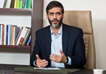 توسعه فعالیت‌های علمی ـ پژوهشی در مناطق آزاد