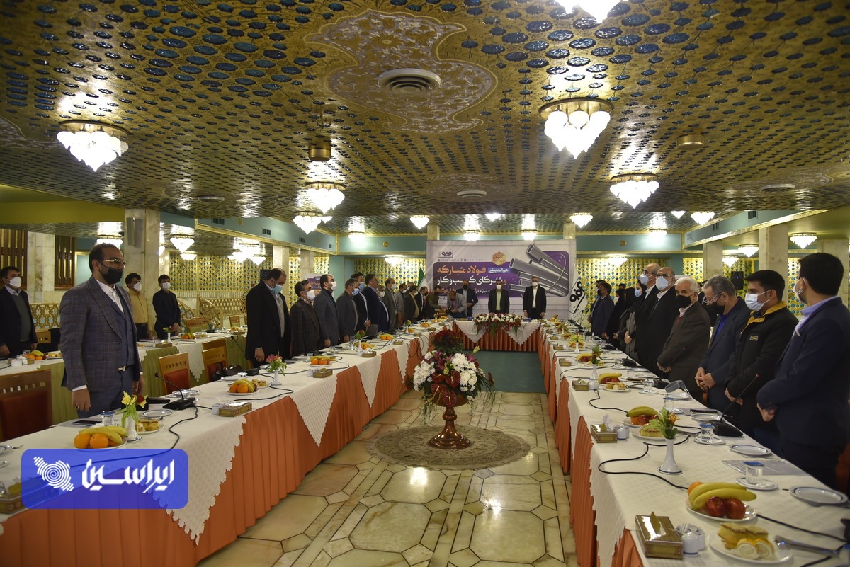 نشست هم‌اندیشی فولاد مبارکه و شرکای کسب و کار عرصه لوله و پروفیل آغاز شد