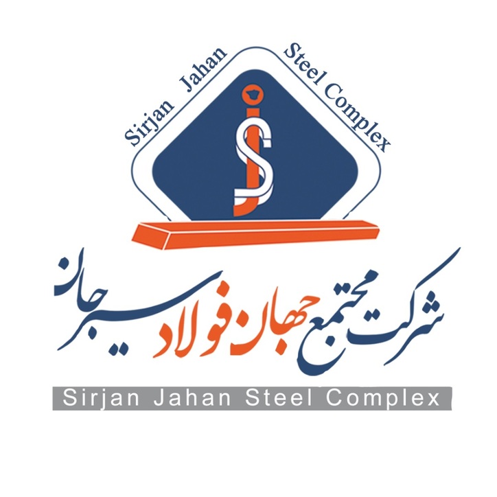 آگهی فراخوان عمومی شناسایی و ارزیابی اولیه پیمانکار