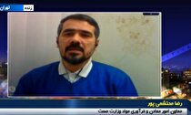 واردات ماشین آلات فرسوده قابل قبول نیست