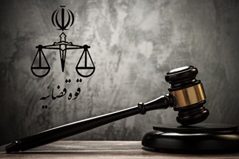 توضیحاتی درباره یک خبر