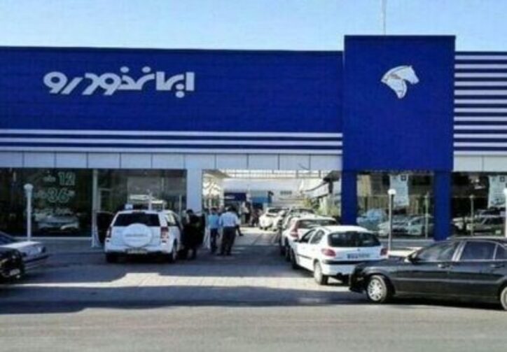 چرایی کیفیت پایین خودرو‌ها از زبان معاون کیفیت ایران‌ خودرو