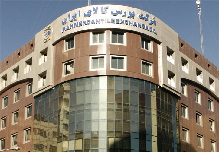 عرضه ۴۰۰ تن کک در بورس کالا