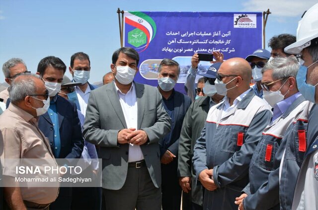 دو طرح مهم صنعتی در مجتمع گندله&zwnj;سازی بهاباد کلنگ&zwnj;زنی شد