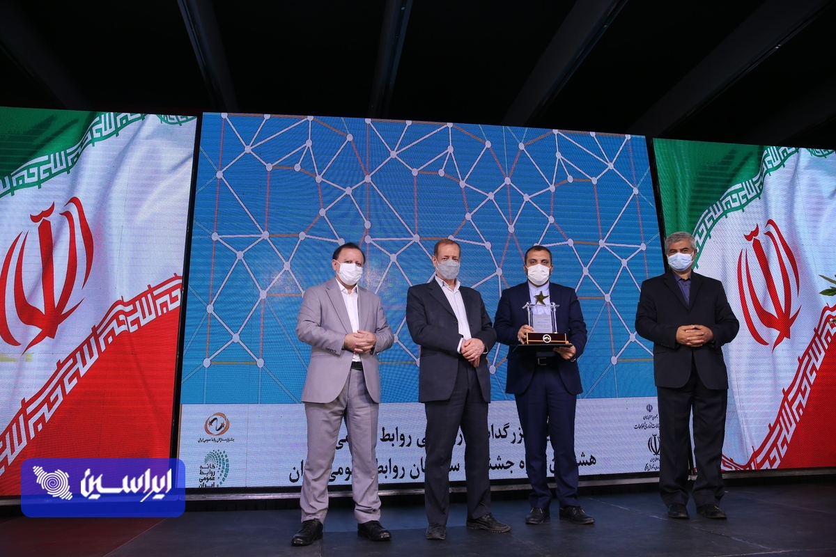 اصفهانی&zwnj;ها از هشتمین جشنواره ستارگان روابط عمومی دست پر برگشتند/گروه فولاد مبارکه با ۷ تندیس پرافتخار&zwnj;ترین شرکت این جشنواره شد و بازهم رکورد زد