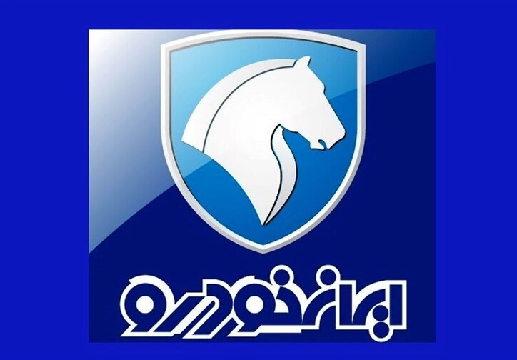 یک نماینده مجلس: ایران خودرو قطعات چینی را جایگزین ایرانی کرد