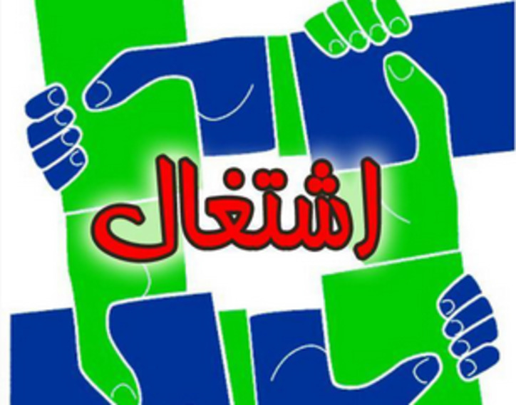 رشد ۱۵۷ درصدی اشتغال در حوزه اصناف/ رشد ۷۷ درصدی صدور پروانه‌های کسب