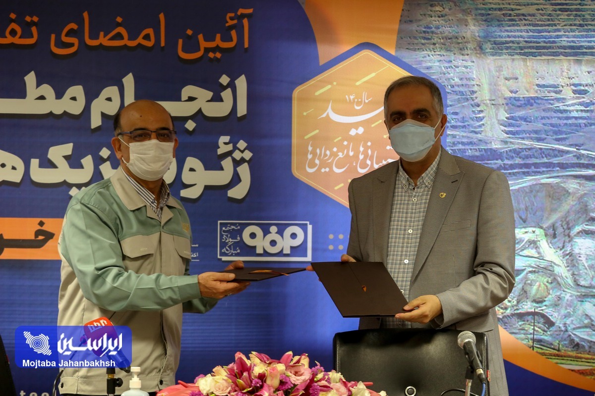 وظیفه ما جلوگیری از اخلال در تامین خوراک صنایع فولادی کشور به ویژه فولاد مبارکه است