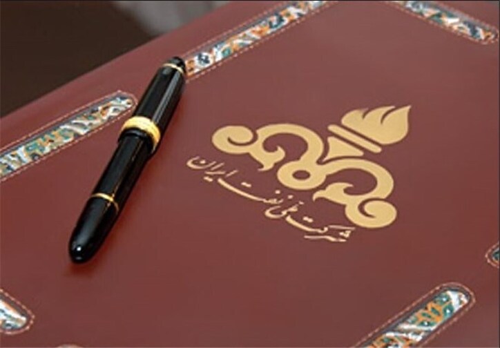 پارک نوآوری و فناوری صنعت نفت ۵ موافقت‌نامه همکاری امضا کرد