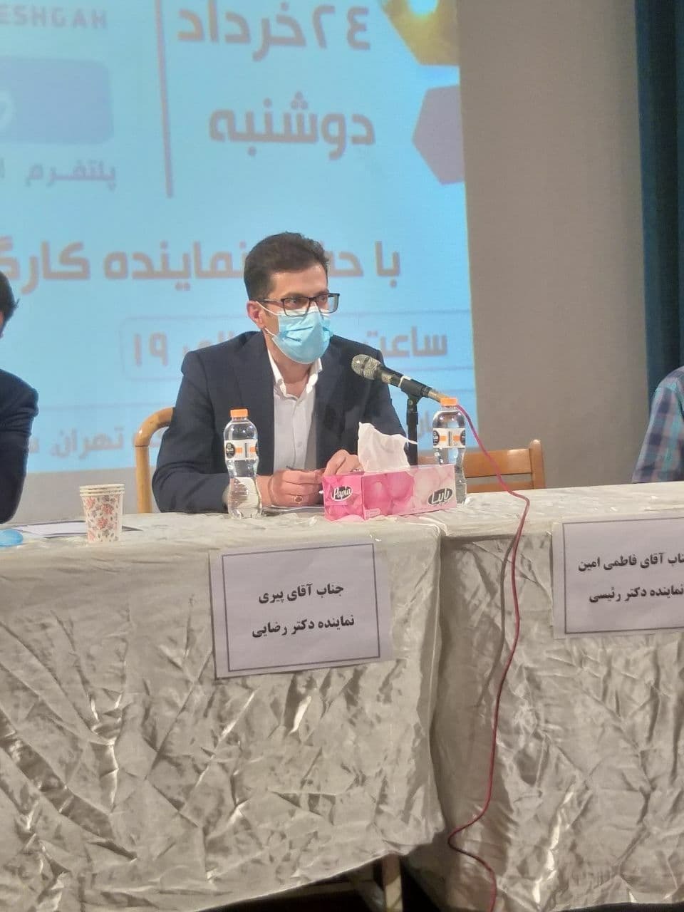 آنچه در همایش انتخاب فنی؛ همایش تخصصی انتخاباتی با حضور نمایندگان کاندیداهای ریاست جمهوری با حضور نماینده کارگران گذشت