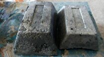 واگذاری راهبری آنتیموان سفیدابه به شرکت گل گهر