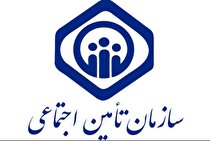 نظام رفاه و تامین‌اجتماعی نیازمند برخی اصلاحات است