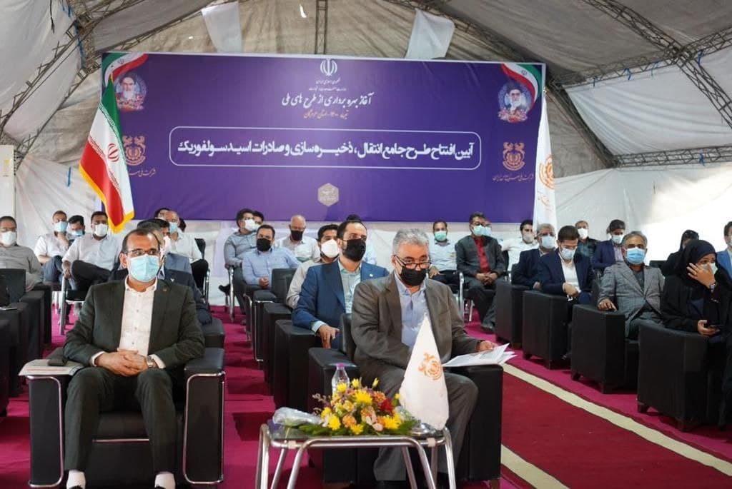 شرکت مس ۷۰ درصد از نیاز کشور به کود فسفاته را تأمین می‌کند