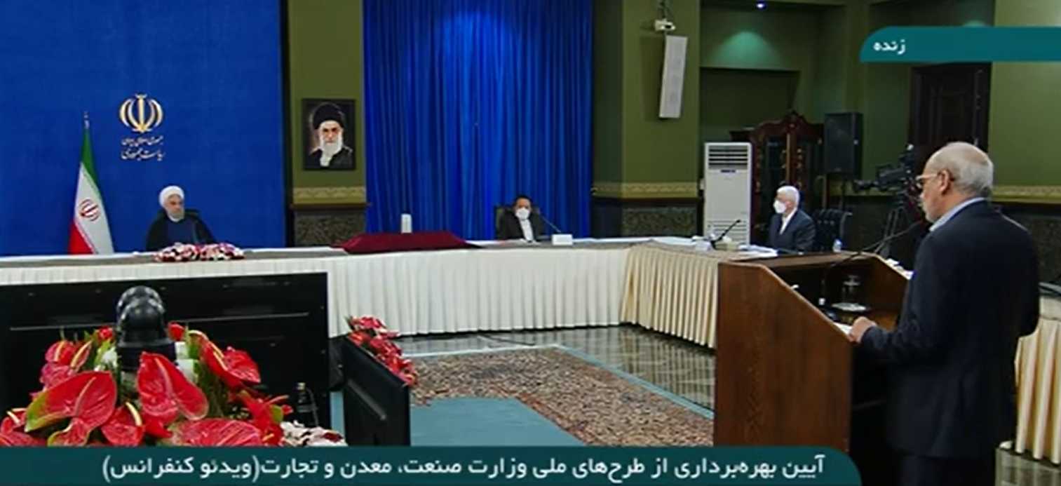 ۵ پروژه عظیم شرکت میدکو افتتاح شد/ ارمغان ۴۰ هزار میلیارد تومان سرمایه‌گذاری در کرمان