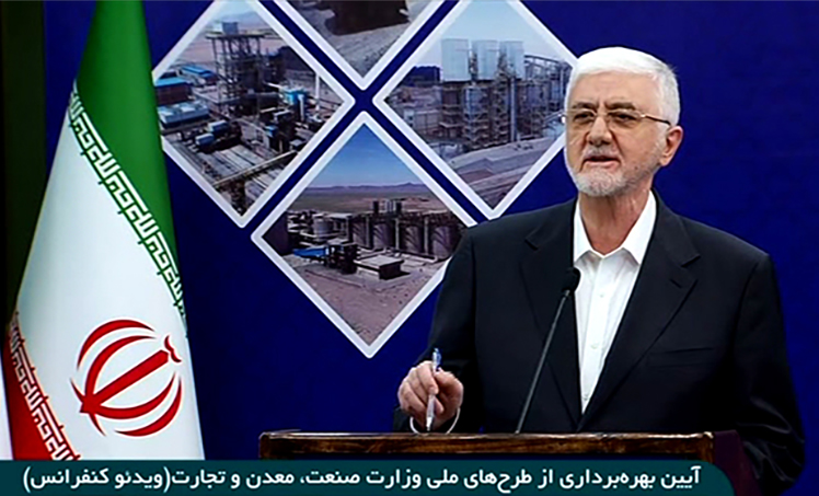 بهره&zwnj;برداری از پروژه&zwnj;&zwnj;های هلدینگ میدکو؛ تکمیل چرخه تولیدات معدنی کشور با افتتاح 5پروژه بزرگ ملی