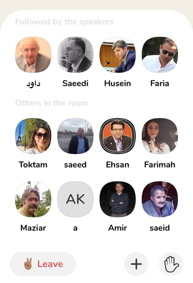 انرژی پاشنه آشیل معدن و صنایع معدنی