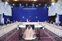 آیین‌نامه حق عضویت در صندوق ضمانت سپرده‌ها اصلاح شد