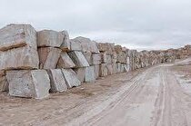 برگزاری سیزدهمین نمایشگاه بین المللی سنگ ایران در محلات