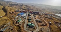 ​شرکت زرشوران دو فراخوان برگزار می‌کند