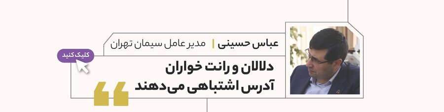 اتفاق نظر همگانی برای لغو قیمت گذاری دستوری سیمان