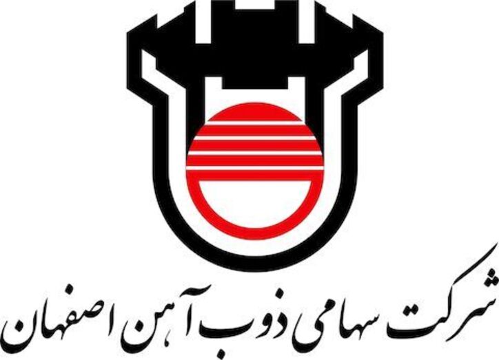 برگزاری نشست بررسی شیوه واکسیناسیون کارکنان ذوب آهن