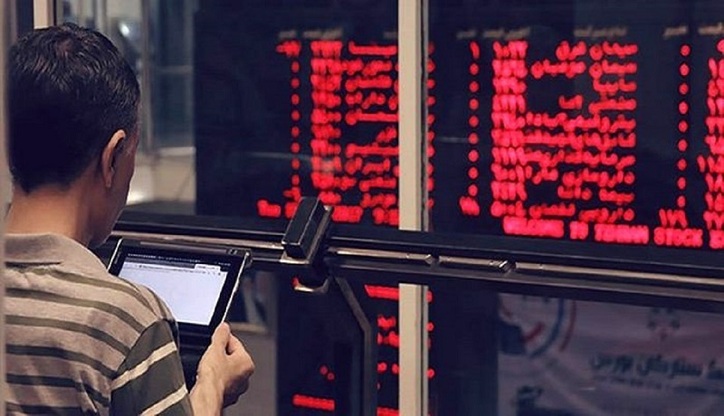 انتقال سهام بورسی فرد متوفی به وراث چگونه است؟