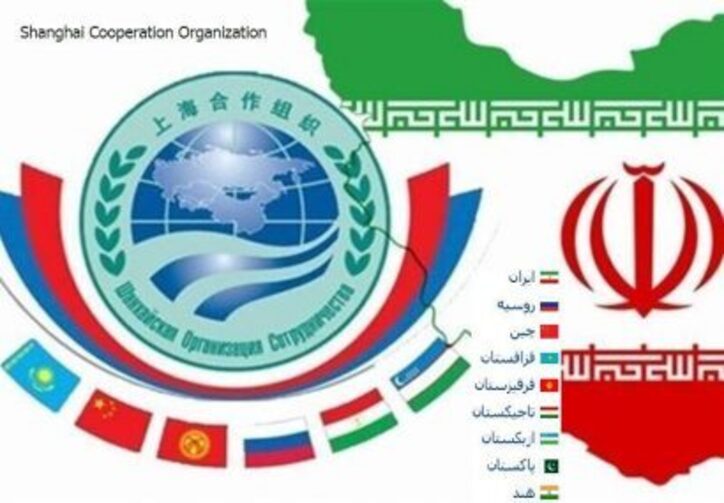 ایران رسما نهمین عضو اصلی سازمان همکاری‌ های شانگهای است