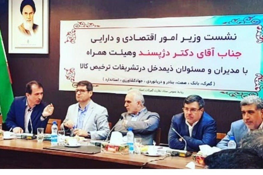 وقتی دژپسند مقهور جوسازی‌ها در بدنه زیرمجموعه خود شد