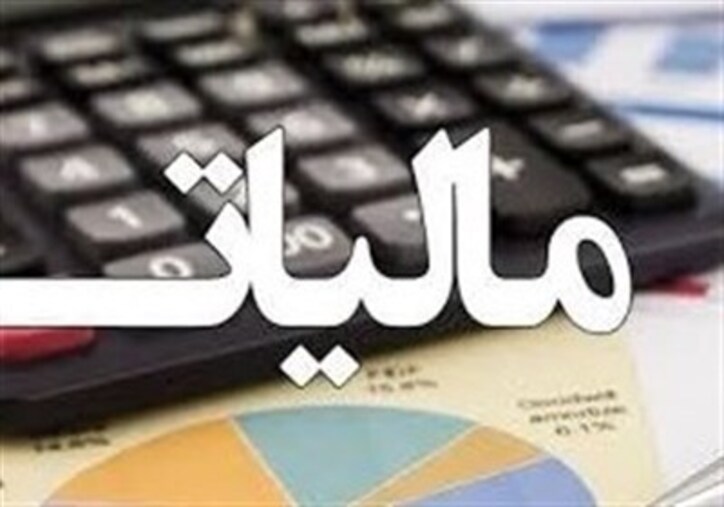 اولین جلسه خاندوزی با سازمان مالیاتی/ قانون پایانه‌های فروشگاهی امسال پیاده خواهد شد