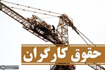 تورم رسمی بالای ۵۰ درصد است/ بازنشستگان و کارگران حداقل‌بگیر هستند/ حقوق فعلی کارگران می‌تواند ۳۳ تا ۳۸ درصد معاش را پوشش دهد