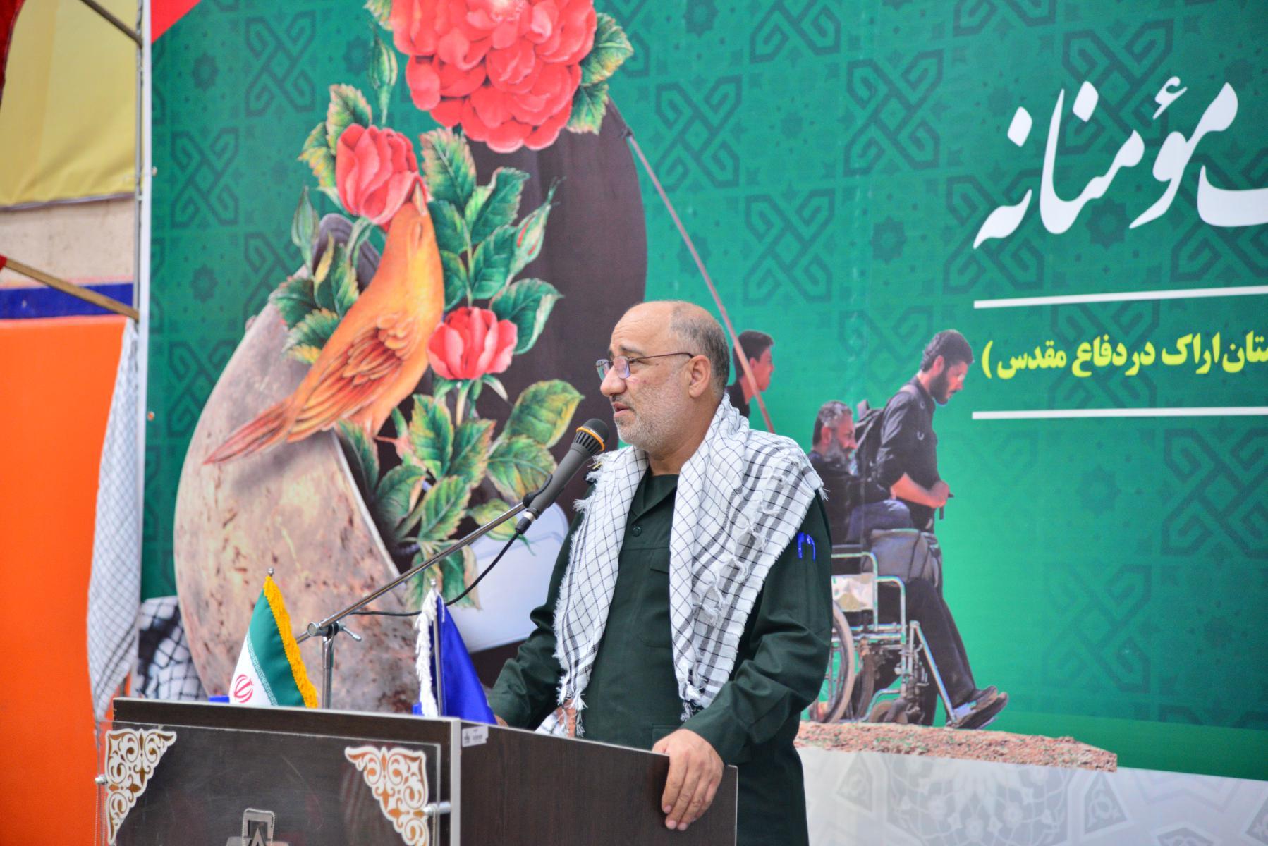 برگزاری آیین گرامیداشت هفته دفاع مقدس در ایرالکو