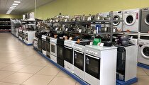 افزایش قیمت لوازم خانگی غیرقانونی است