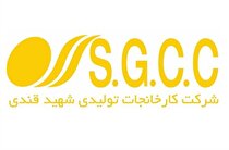 «بکام» در کانال موازی نزولی