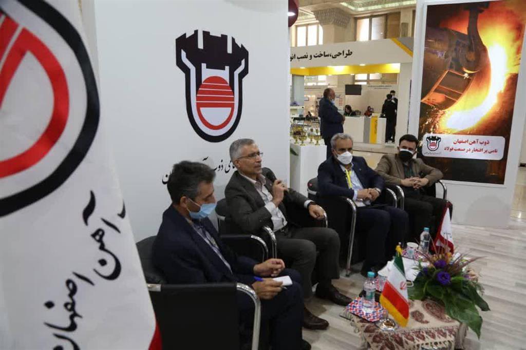 رکورد ذوب آهن اصفهان در سودآوری حاصل توسعه صادرات و تولید محصولات با ارزش افزوده بالاتر