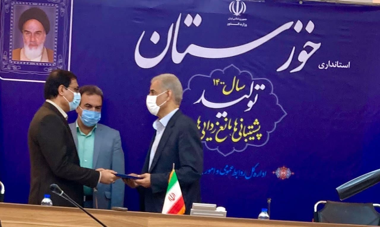 تقدیر استاندار ویژه خوزستان و ستاد استانی مدیریت کرونا از شرکت فولاد خوزستان