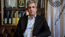 سامانه معاملات مشکلی ندارد؛ اختلال مربوط به «سامانه آنلاین» کارگزاری‌ها است