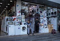 چالش فروش لوازم خانگی با کد ملی/ کمک یک مصوبه قانونی به رونق کالای قاچاق