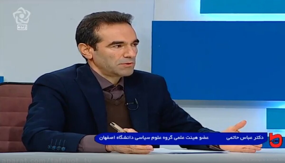 فولاد مبارکه علاوه بر صرفه&zwnj;جویی در مصرف آب، به ارتقای بهداشت محیط منطقه کمک کرد/ این صنعت مصرف آب خود را به نصف ۳ دهه گذشته کاهش داده است