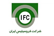 فروس بالاترین درآمد ماهانه را ثبت کرد
