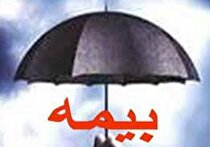 بیمه ۷۰۰‌هزار کارگر ساختمانی طی ۲ سال آینده