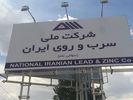 رشد ۹۱ درصدی فروش 