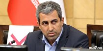تقاضای اعمال ماده ۲۳۴ در حوزه بیمه شخص ثالث بررسی شد
